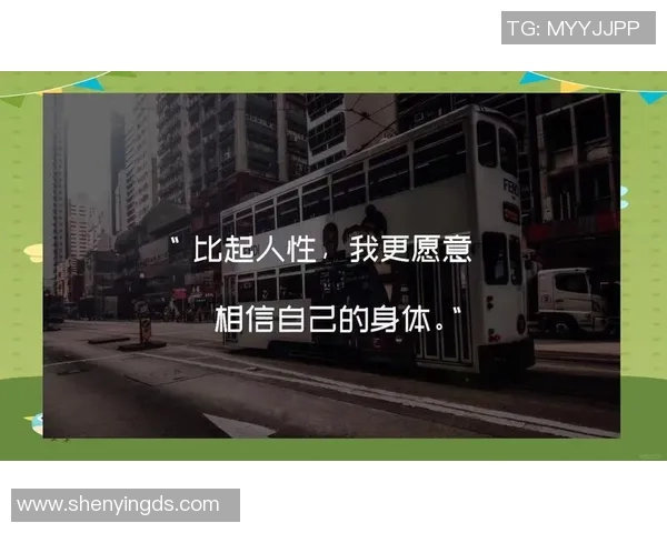 极限运动与人生哲学的交汇点吴强的深度对话与探索之旅