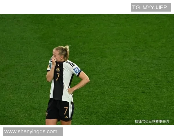 08年奥运会德国与西班牙的精彩对决回顾与分析