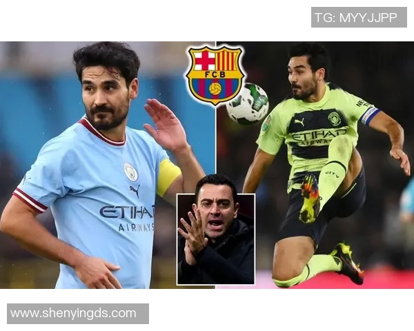 京多安:从德甲明星到英超巨星的华丽转身与职业生涯的精彩瞬间 京多安:从德甲明星到英超巨星的华丽转身与职业生涯的精彩瞬间