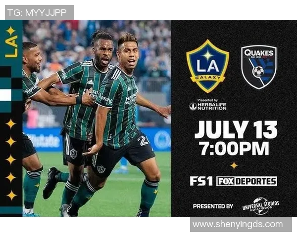 地震来袭洛杉矶银河直播赛事受影响球迷期待精彩对决