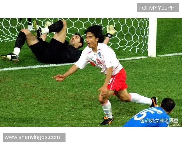 2002年世界杯经典对决韩国逆转意大利晋级四强的传奇时刻