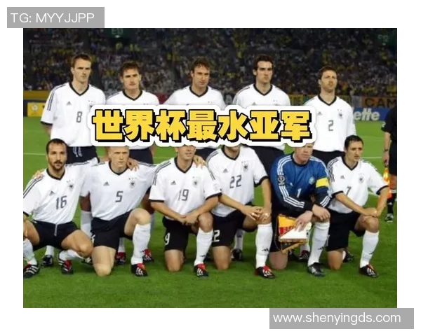 2002年世界杯经典对决回顾韩国与德国的精彩瞬间集锦
