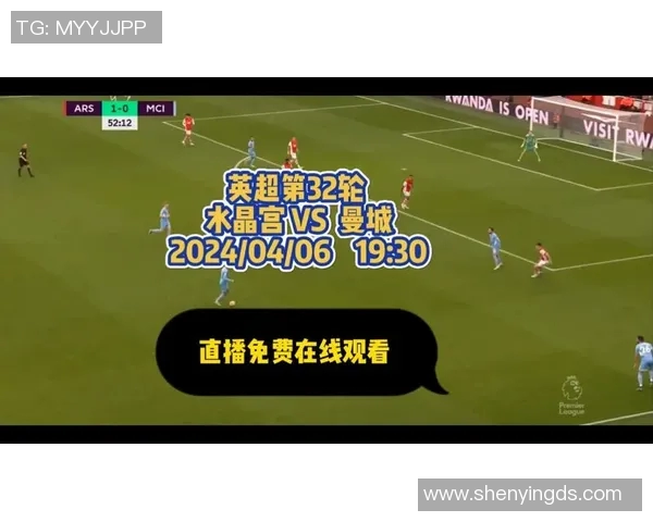 曼城对阵布城精彩直播全程回顾及赛后分析