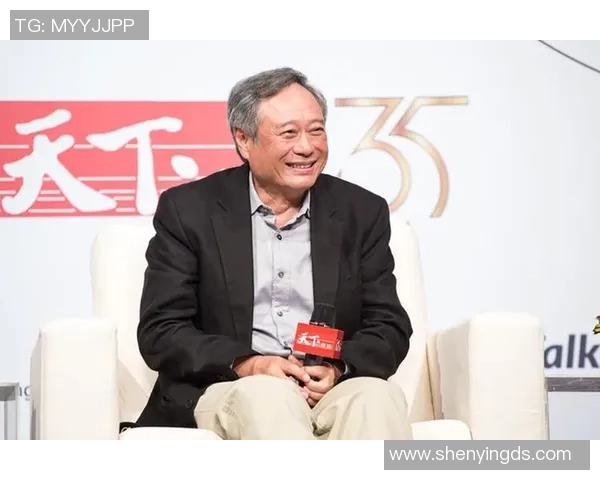 李安：从东方到西方的电影桥梁与文化传承之路