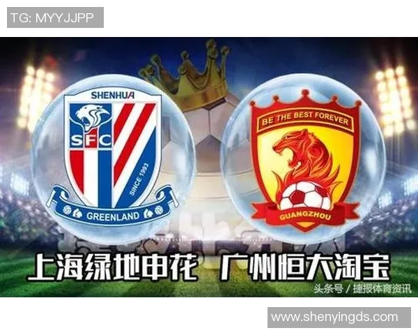 上海申花与悉尼精彩对决直播时间及观看指南全解析