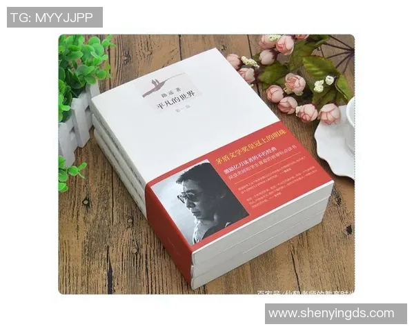 史鸿飞的成长之路：从平凡少年到杰出领袖的奋斗故事