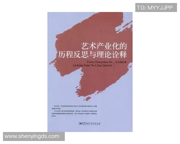 李泓澎的艺术人生探索与创作之路：从初心到辉煌的心路历程