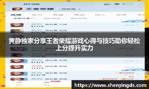 Fun88乐天