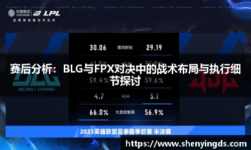 乐fun体育官网