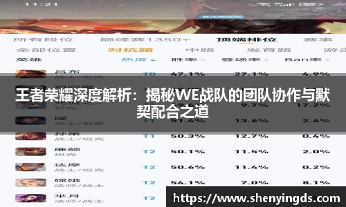 乐天堂fun88