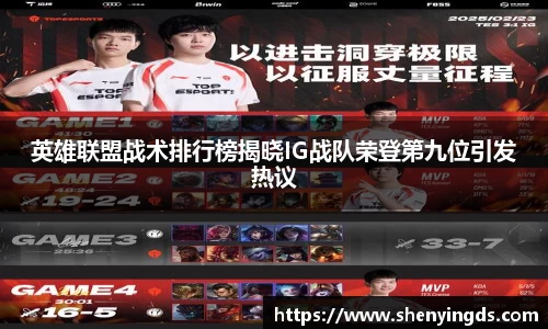 乐fun体育官网
