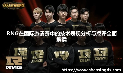 乐fun体育官网