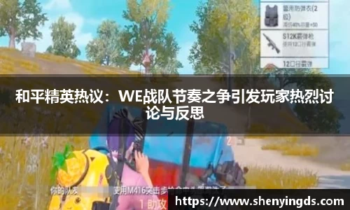 乐fun体育官网