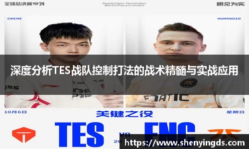 乐fun体育