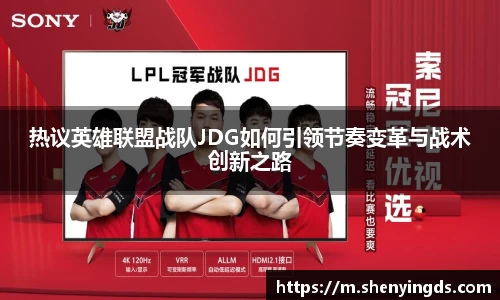 乐fun体育