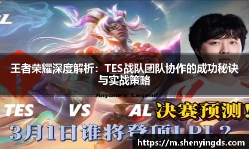 乐fun体育官网