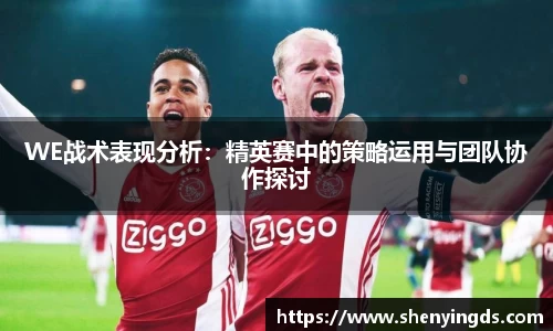 乐fun体育官网