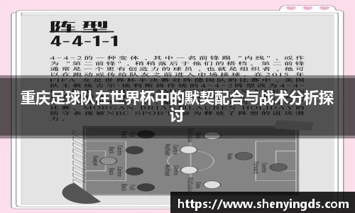 乐fun体育