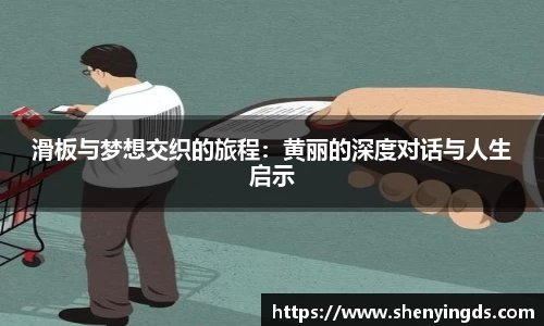 乐fun体育官网