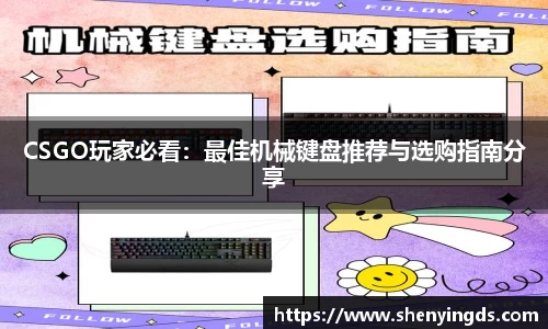 乐fun体育