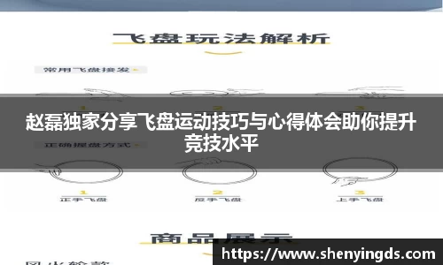 乐天堂fun88