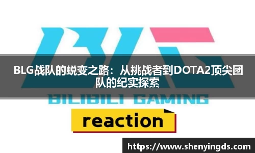 乐fun体育官网