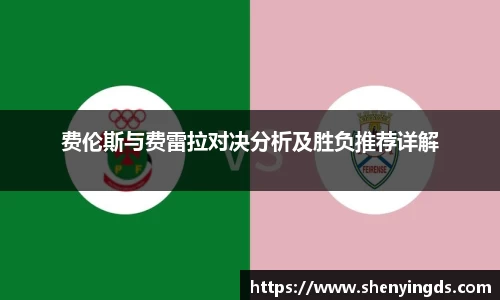 乐fun体育