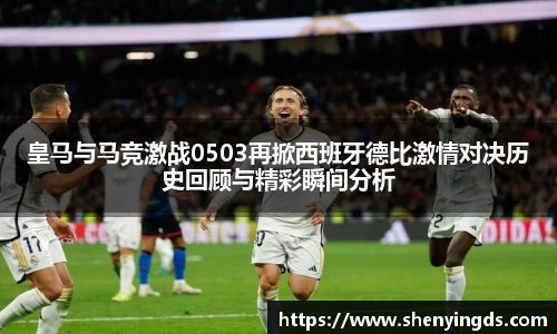 乐天堂fun88