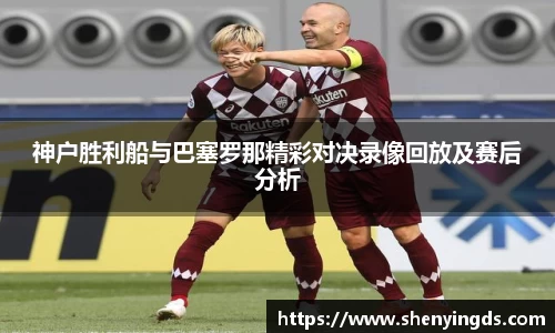 乐天堂fun88