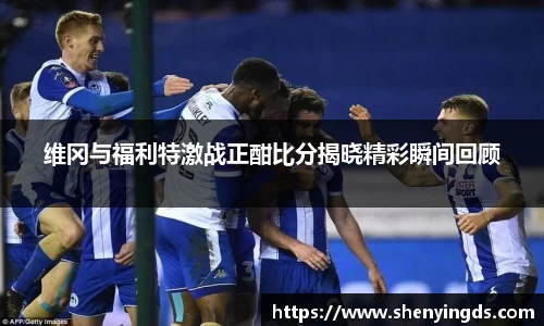 易游体育