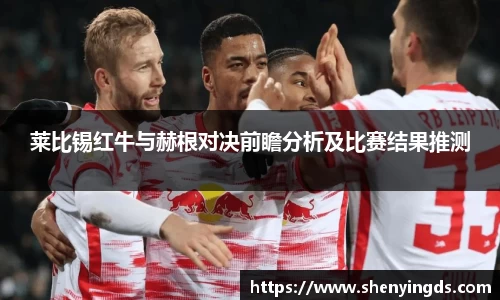 易游体育