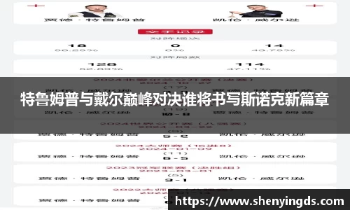 米乐yy易游体育