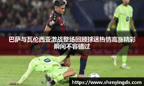米乐YY易游m6
