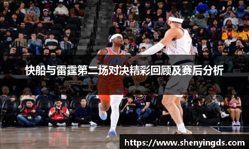 米乐mile体育