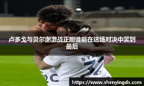 米乐yy易游体育