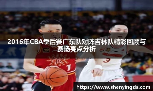米乐yy易游体育
