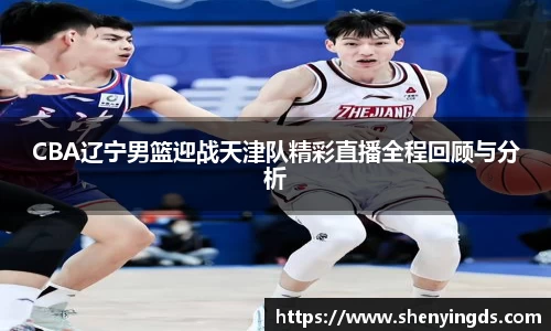 米乐YY易游m6