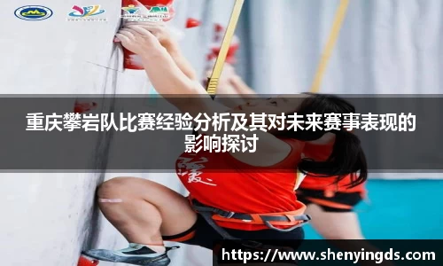 米乐yy易游体育