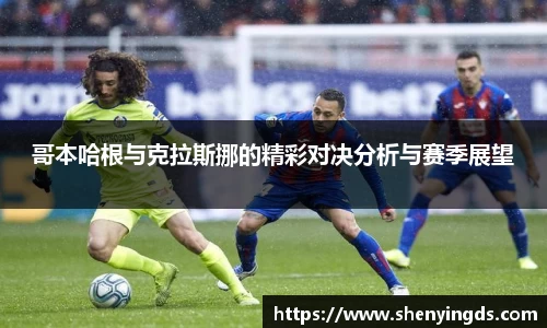 米乐YY易游m6